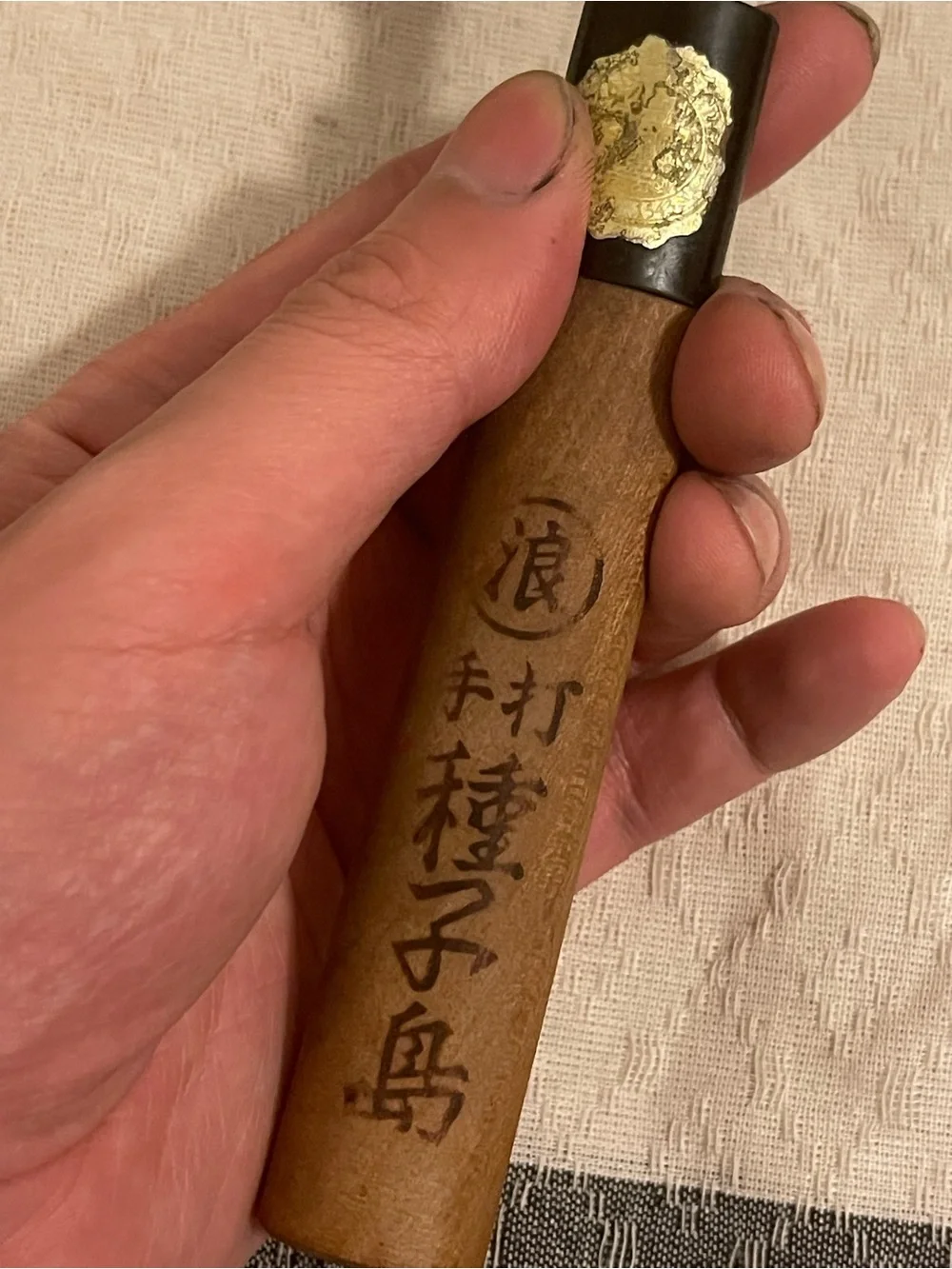 Japanese Sujihiki Yanagiba 180mm 柳筋引 Hon Tanegashima 本種子島 Kurouchi 黑打